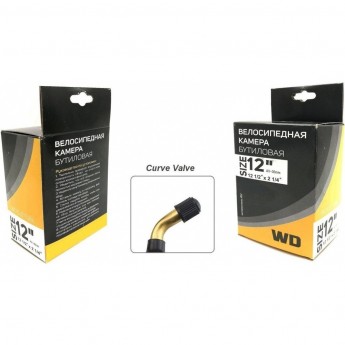 Камера TECH TEAM WD 12 1/2*2 AV-35mm