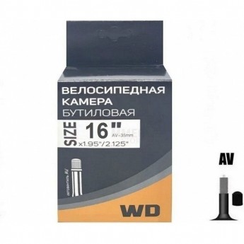 Камера TECH TEAM WD 16*1.95/2.125 AV-35mm