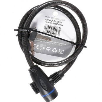 Замок велосипедный TECH TEAM GK101.111 10*80 Замок велосипедный TECH TEAM GK101.111 10*80